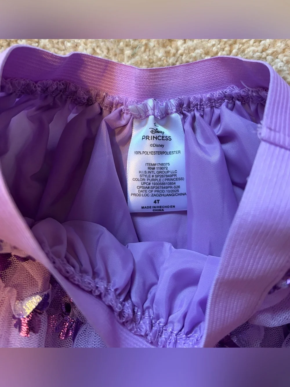Disney Princess 2 Piece Outfit, Size Toddler 4T New